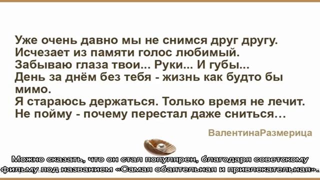 Ароматные пироги