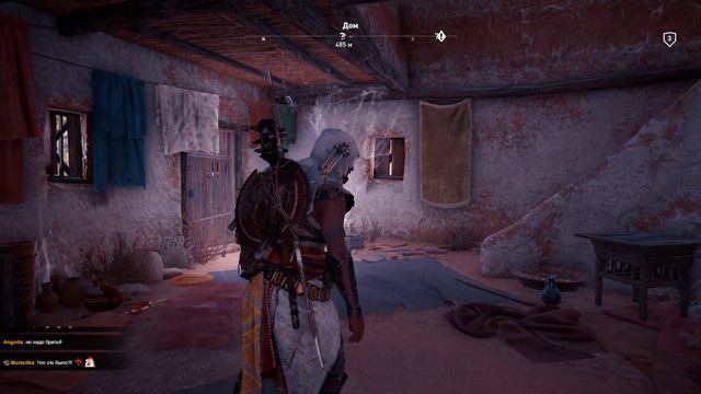 #2 | Мой мальчик, Хему... • Прохождение Assassin's Creed: Истоки смотреть онлайн