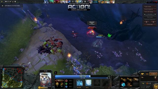 Dota 2 №1 Player "Это_Недоразумение" TUSK смотреть онлайн