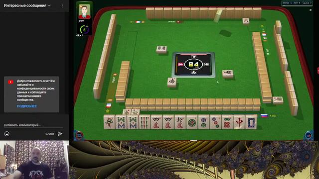 PeacockStudent. Играю в спортивный маджонг на портале MahjongTime - 06.07.2022 смотреть онлайн