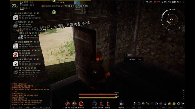 Black Desert Online KR CBT2: House & Furniture смотреть онлайн
