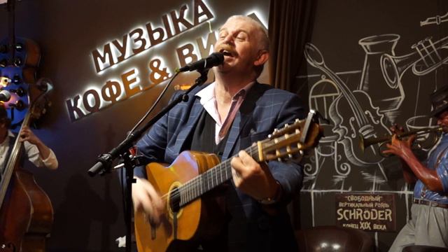 Боже, какой пустяк Ян Гуревич смотреть онлайн