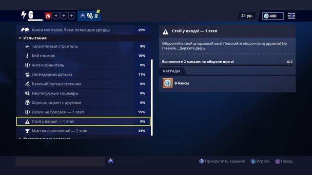 СТРИМ! ИГРАЮ С ПОДПИСЧИКАМИ !) смотреть онлайн
