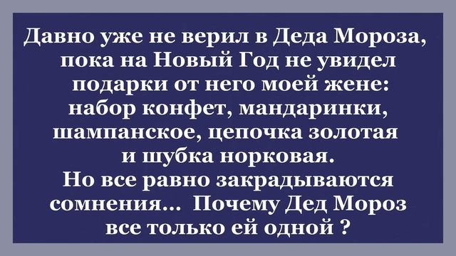 Ветеринар на ферме соблазнил доярку. Сборник весёлых анекдотов смотреть онлайн