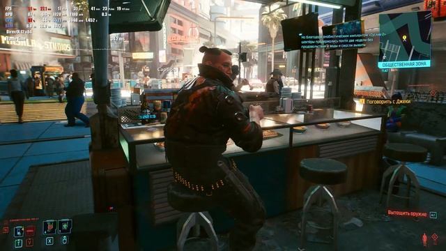 Cyberpunk 2077 на FX8350 (4.5GHz) + RX5700XT в FULL HD | FX снова ВЫДАЕТ 60 FPS! Он вечен?