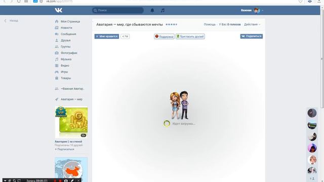 НОВЫЙ РАБОЧИЙ ПРОМО-КОД!! РЕАЛЬНО РАБОТАЕТ!!! смотреть онлайн