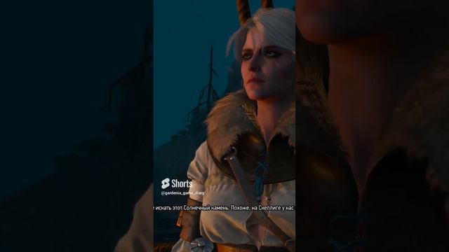 почему он не вышлет нам её в какой-нибудь лодочке_ смотреть онлайн