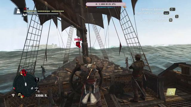 Assassin's Creed IV: Black Flag #6 - Вспоминаем что было год назад :) Фармим, качаемся смотреть онлайн