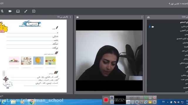Nvidia GeForce 9500 GT Video Card Listed As "Unknown Device" in Windows XP - Symptoms and Solution смотреть онлайн