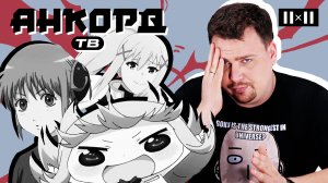 ТОП-5 смешных аниме