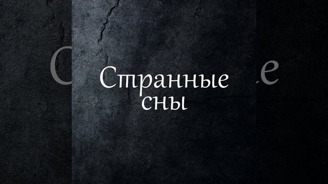 Над землёй смотреть онлайн