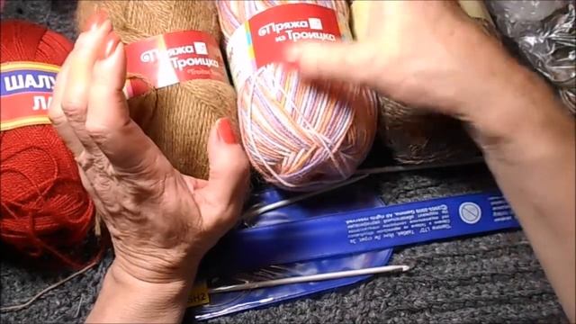 покупка пряжи в сентябре 2017 года смотреть онлайн