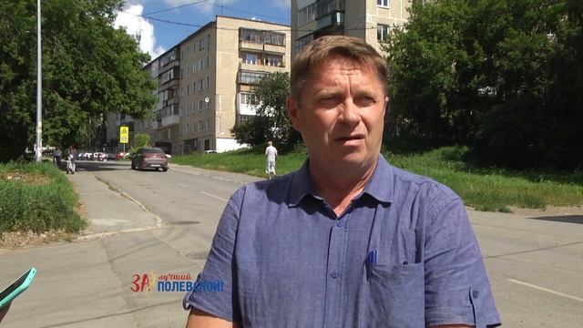 Ремонт по всем фронтам смотреть онлайн