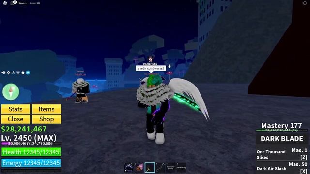 ✅ НОВЫЕ ФРУКТЫ В ОБНОВЛЕНИИ 20 В BLOX FRUITS! 20 ОБНОВЛЕНИЕ БЛОКС ФРУТС! Blox Fruits смотреть онлайн