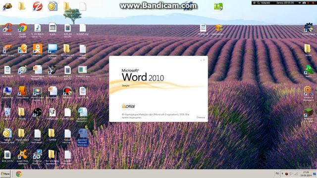 Компьютерный язык!(Инструкция по обработке)! смотреть онлайн