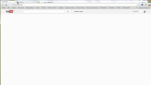 Как скачивать видео с Youtube и vk.com смотреть онлайн