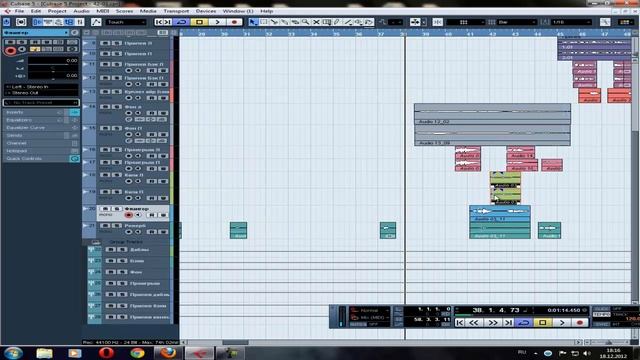 Сведение и обработка звука в программе Cubase 5(урок 1) смотреть онлайн