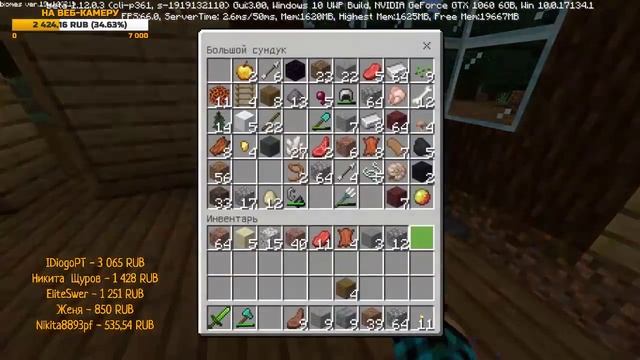 ?СТРИМ! ВЫЖИВАНИЕ С МОДАМИ В MINECRAFT PE 1.12.0.3! #5 смотреть онлайн