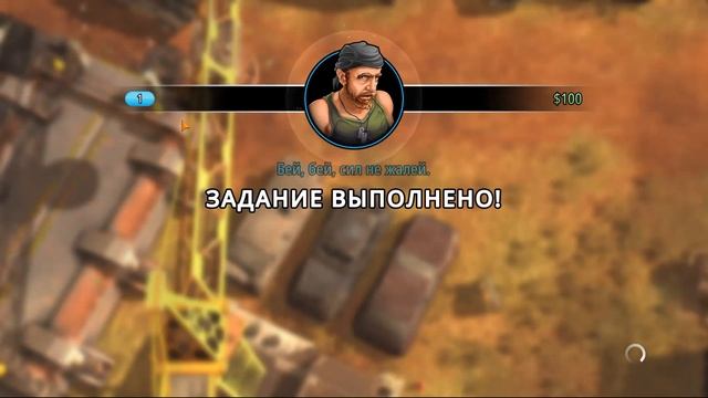 прохождение American Fugitive #2 (уходим от полиции с 5 звездами) смотреть онлайн