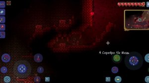 как скрафтить призывалку глаза Ктулху. прохождение Ктулху #1