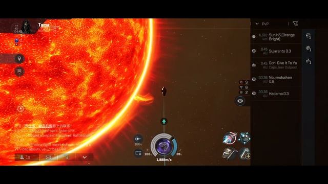 EVE Echoes: New Player's PvP 101 смотреть онлайн