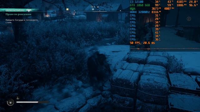 Assassin’s Creed Valhalla - I3 12100 + GTX 1060 смотреть онлайн