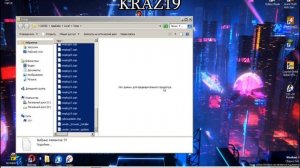 ЧТО ДЕЛАТЬ ЕСЛИ ЛАГАЮТ ИГРЫ? РЕШЕНИЕ ЕСТЬ!