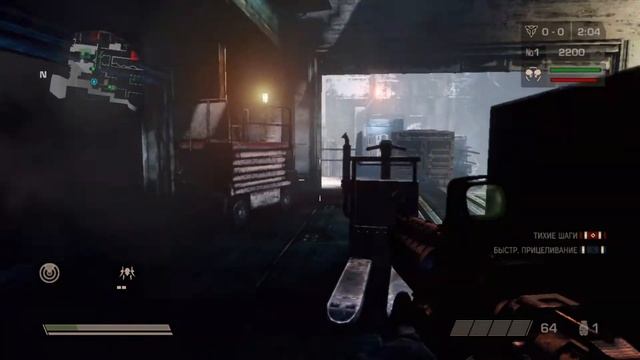 Killzone 3 - Локальный мультиплеер #1 смотреть онлайн