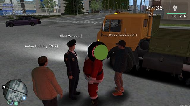 шун 2 смотреть онлайн