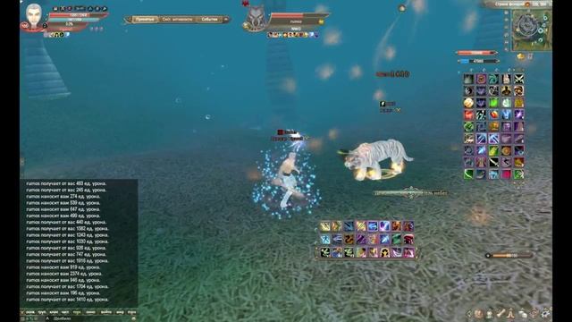 сказ о том, чем отличаются псы от тигров) смотреть онлайн