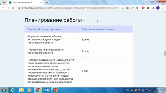 Онлайн кафе «64 зерна» Встреча 90 смотреть онлайн