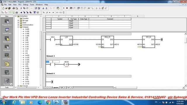 PT100 Temperature 0-100 Degree Controller Output 0 -10v Siemens PLC Program Read Temperature in PLC смотреть онлайн