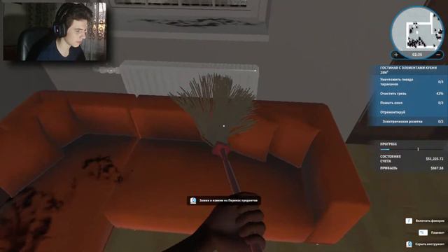 ГЛАВНЫЙ УБОРЩИК УЖЕ ЗДЕСЬ! (HOUSE FLIPPER) смотреть онлайн