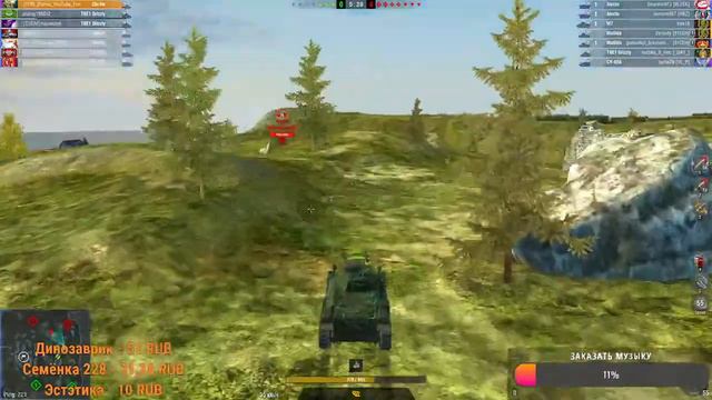 Tanks Blitz - Сегодня точно делаю 23 победы! #2 смотреть онлайн