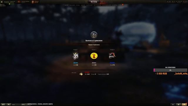 « Абсолютный формат » |Harvest Team [CTAD0] - 06.10.22 смотреть онлайн