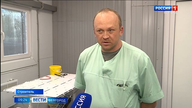 В Строителе открылся новый приют для бездомных животных