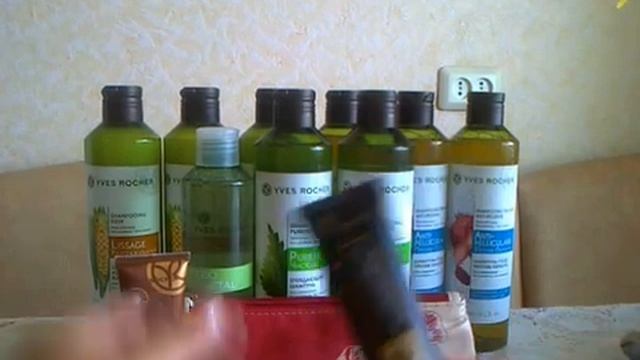 ИВ РОШЕ.Обзор заказа.10 подарков.Октябрь 2016. смотреть онлайн
