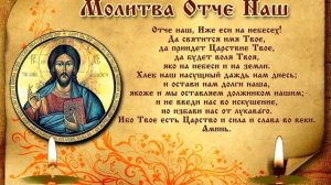 Молитвы для освящение куличей, пасхи и яиц- дома