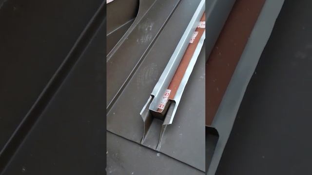 примыкание и реечный фальц.