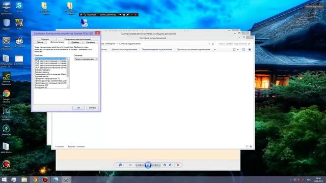 Не работает интернет - модем YOTA 4G LTE как исправить смотреть онлайн