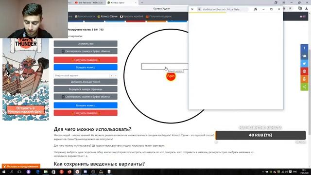 Contract Wars прокачиваем аккаунт + Вебка +РОЗЫГРЫШ смотреть онлайн