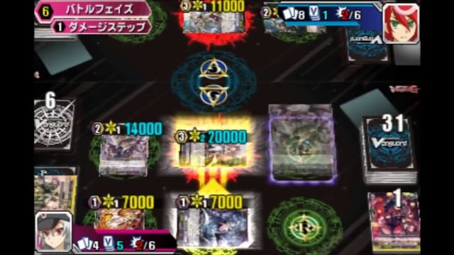 Cardfight Vanguard Stride to Victory Random Story Free Missions 1 - vs. Chrono (Not a TD This Time) смотреть онлайн