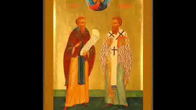 История Библии