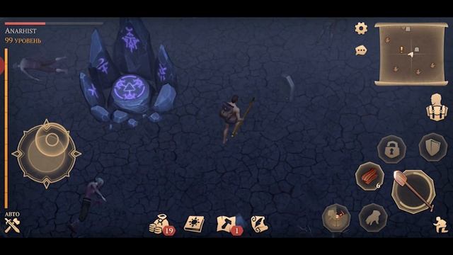 9 ВЕСЕЛЫХ ОБМЕНОВ - ТЁМНОЕ ПОДНОШЕНИЕ / АИССА VS ПРОКЛЯТАЯ ПАЛИЦА Grim Soul: Dark Fantasy Survival смотреть онлайн