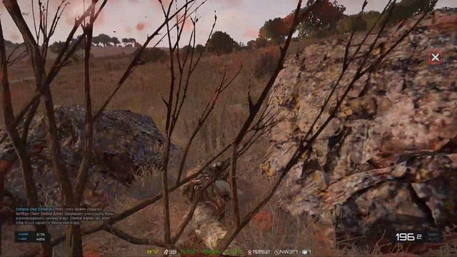 Арма 3 Exile. RU RFZ. Первая добыча смотреть онлайн