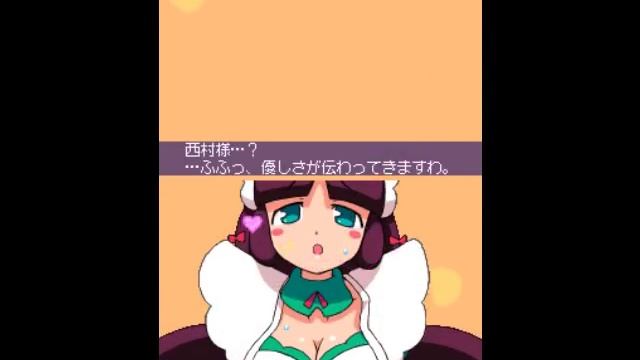 Doki Doki Majo Shinpan! 2 Duo - Sophy Check смотреть онлайн