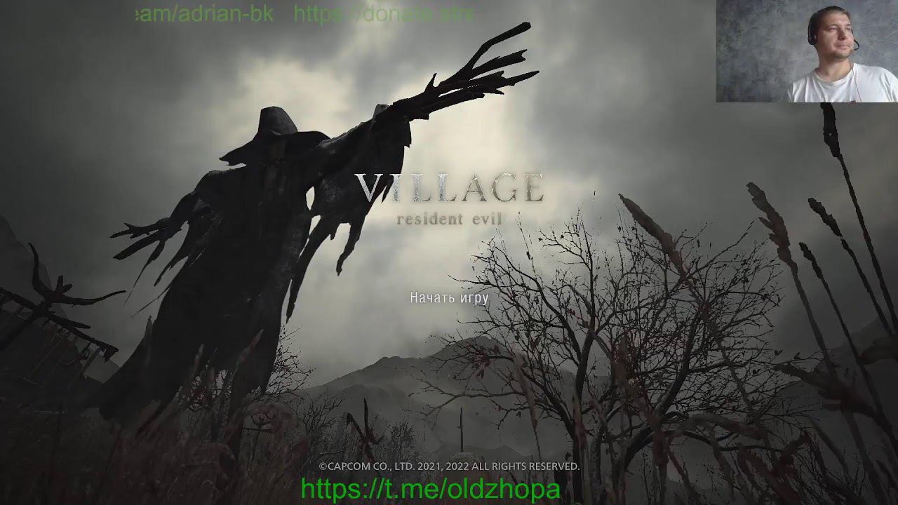 Resident Evil Village