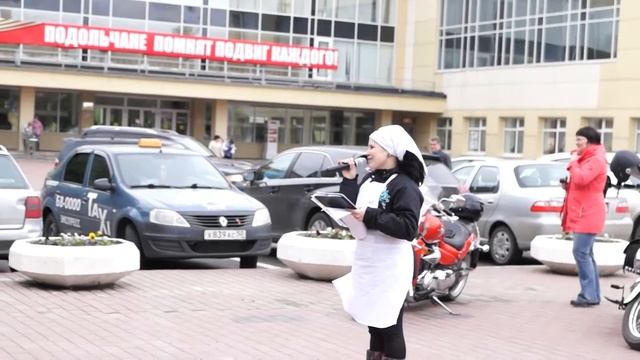Праздник "Белый цветок" в Подольске I часть смотреть онлайн