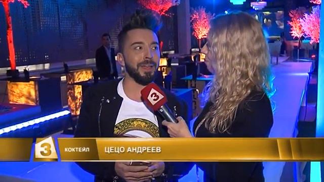 Ceco Andreev -Make up Artist смотреть онлайн