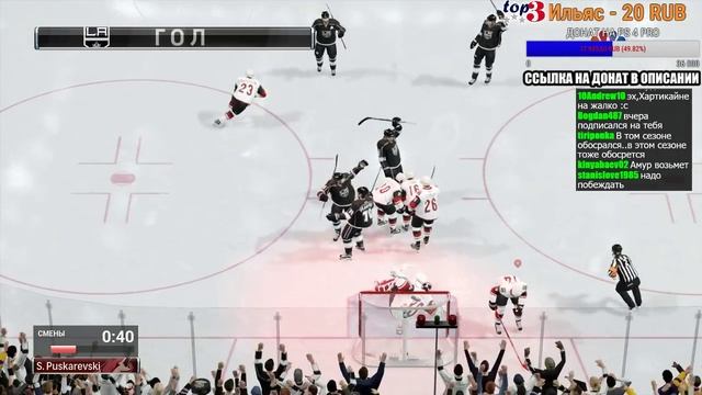 NHL 17 Карьера игрока #41 Куик - наш клиент смотреть онлайн